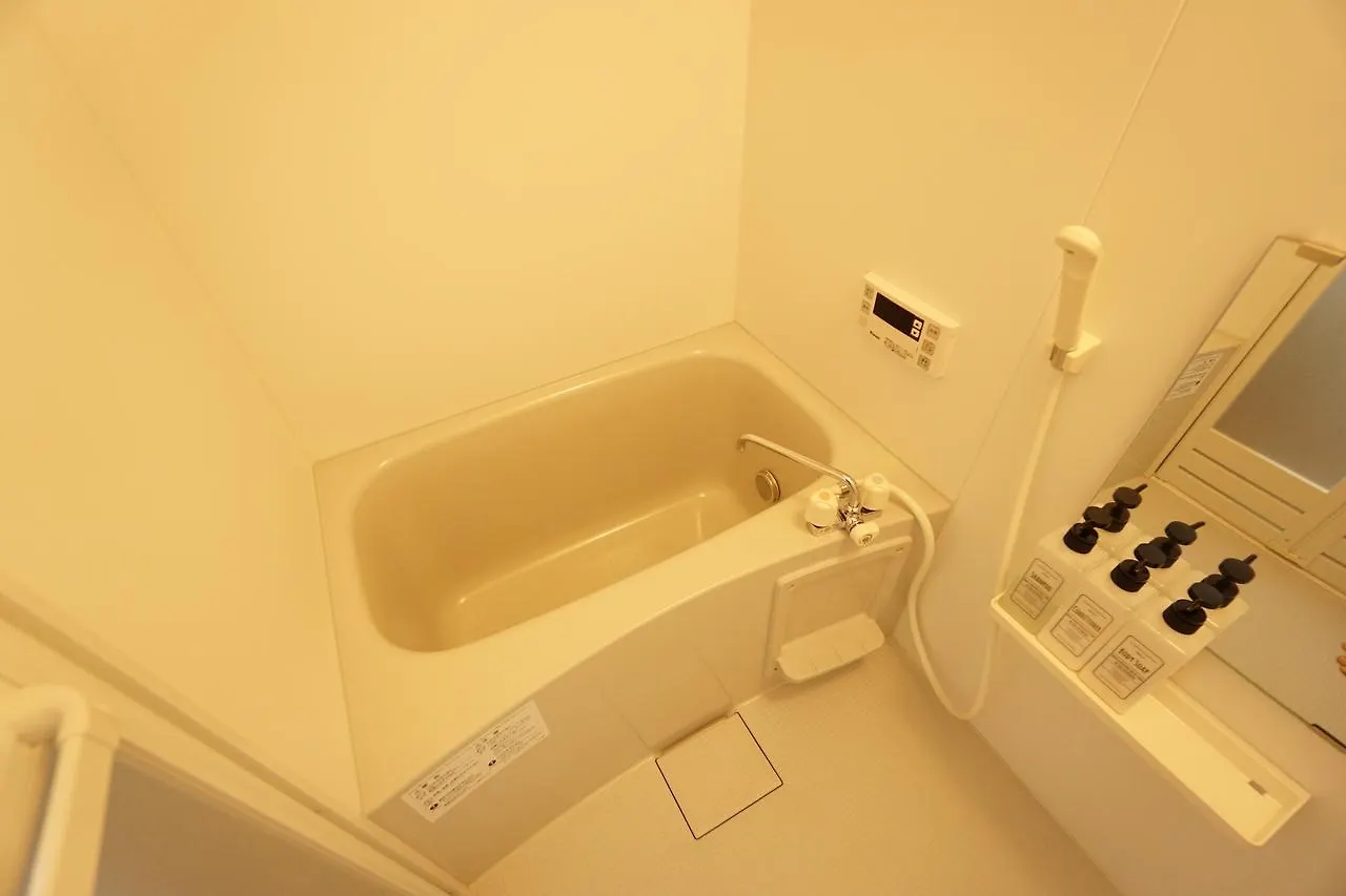 Japaning Hotel Higashiyama Shichijo Kyoto 0*,