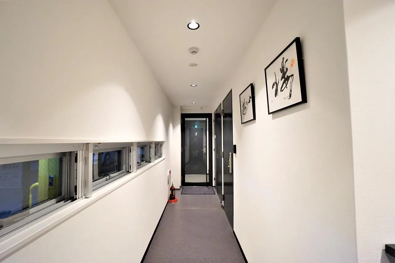 Japaning Hotel Higashiyama Shichijo Kyoto 0*,  Japan